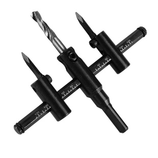 手电钻开孔器打孔开孔钻头木工专用开孔器扩孔器钻孔神器工具大全