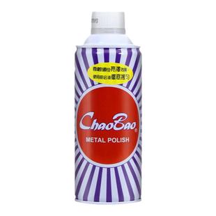 超宝擦铜水铜油 金属铜器光亮剂增亮剂清洁剂 去污保养光亮剂