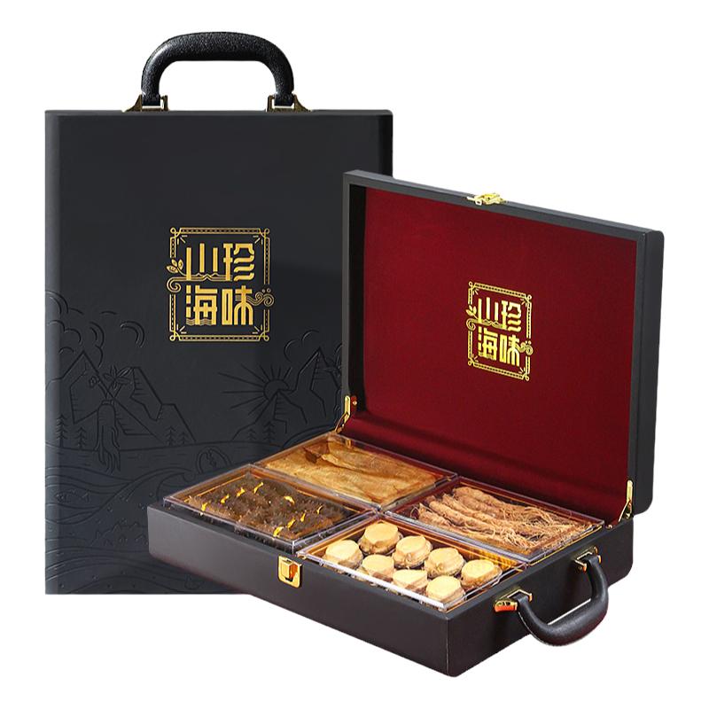中秋礼品大连特产海参鲍鱼鱼胶人参礼盒装海鲜干货过节送礼送长辈