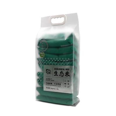 正宗稻花香特等五常大米礼盒5kg