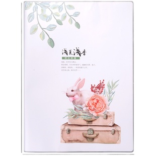 A4胶套加厚大号学生笔记本本子初中生高中生专用课堂笔记英语日记本记录本简约ins风2022年新款软面抄记事本