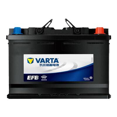 瓦尔塔蓄电池EFB60启停电瓶12V汽车电池H5适配十代思域雅阁哈佛H6