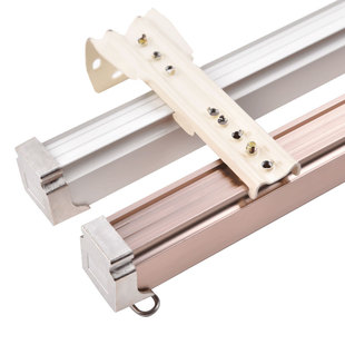 窗帘双轨道支架直轨弯曲铝合金静音弯轨侧装顶装弧型U型窗帘轨道