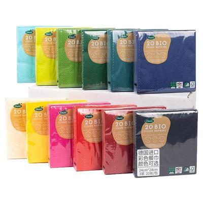 德国原装进口抽纸餐巾纸酒店餐厅