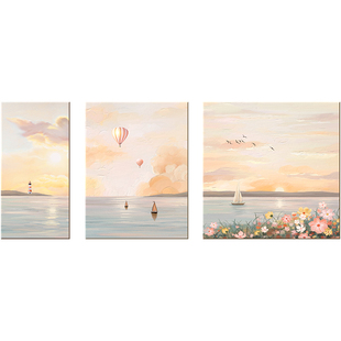 现代简约客厅装饰画治愈系风景沙发背景墙挂画高级感砂岩三联壁画