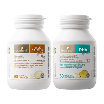 澳洲bioisland佰澳朗德婴幼儿专用海藻油儿童DHA眼脑成长vd牛乳钙