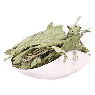 甜叶菊中药材干叶泡茶代糖中药饮片天然无硫批发零售磨甜菊叶粉CF