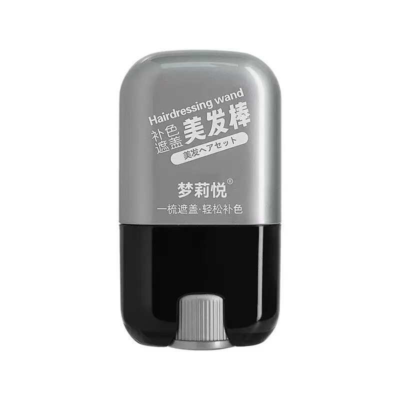 植物一次性遮白发染发笔防过敏