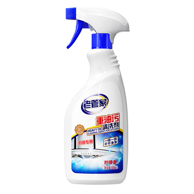 老管家强力去油污|超4000次加购