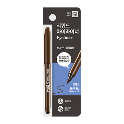 daiso大创眼线笔持久显色不晕染