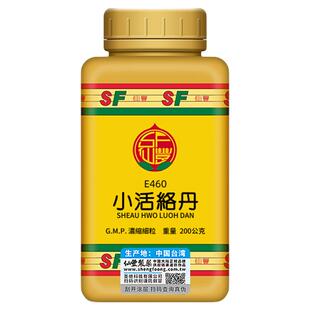 小活络丹台湾仙丰旗舰店中药汉方倪海厦温经散寒通络止痛风湿E460