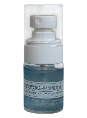 紧致舒缓保湿紧致抗皱舒缓精华