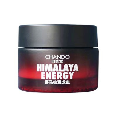 自然堂喜玛拉雅龙血能量滋润霜