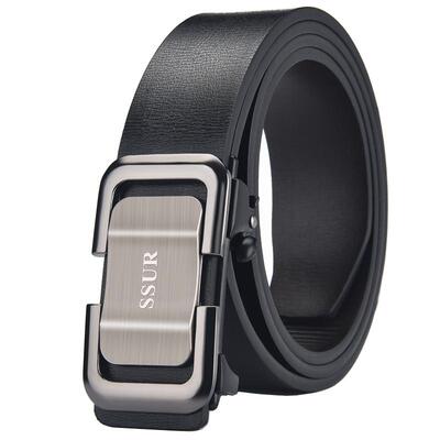 牛皮无牙商务休闲内穿学生自动扣