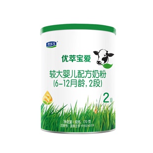 新客专享】君乐宝奶粉优萃宝爱2段170g*1罐婴幼儿牛奶粉二段正品