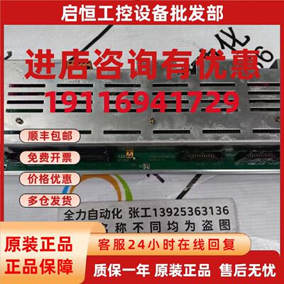 议价ABB控制板卡UP C090 AE01 原装现货HIEE300661R0001 议价