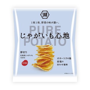 新版上线日本湖池屋心地koiyeka北海道岩盐味胡椒味厚切马铃薯片