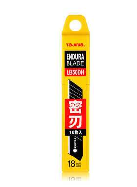 日本tajima/田岛刀片LB-50DH耐用
