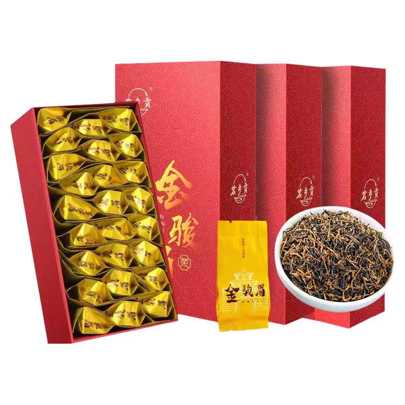 金骏眉红茶茶叶正宗新茶蜜香浓香型金俊眉正山小种礼盒袋装自己喝