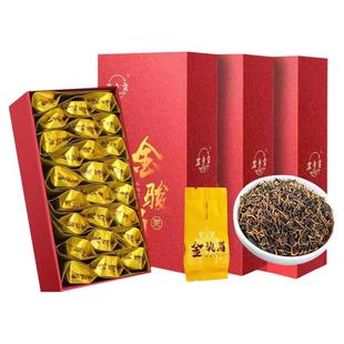 金骏眉红茶茶叶正宗特级新茶浓香型蜜香金俊眉养胃茶礼盒袋装500g