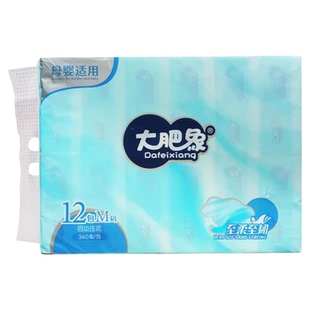 大肥象抽纸面巾纸一提12包家用实惠装母婴纸巾360张餐巾纸卫生纸