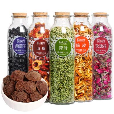 乌梅桑葚陈皮玫瑰山楂荷叶