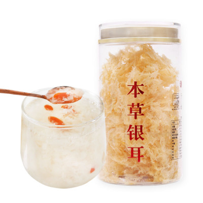 膳太本草银耳胶质浓稠焖烧杯即食