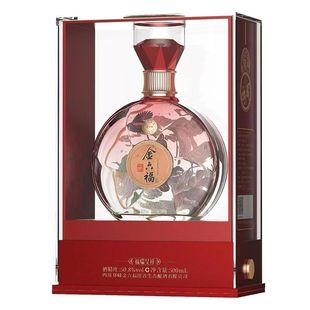 金六福50.8度禧瑞呈祥 兼香型优级白酒500ml瓶精美礼盒装送礼
