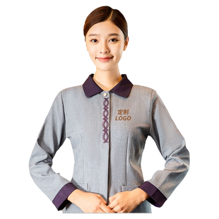 翻领酒店客房保洁工作服长袖春秋装商场超市企业清洁员服务员学校