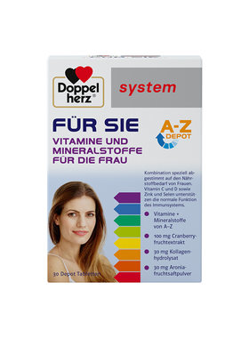 doppelherz双心维生素b族