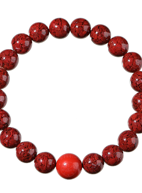 补金木水火土手链水晶手链和田玉