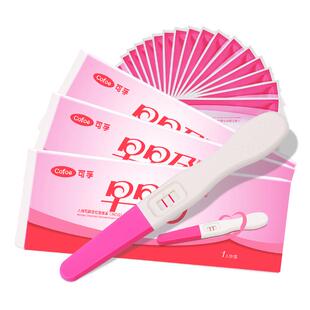 早孕试纸验孕怀孕试纸备孕棒保密发货早早孕测试卡孕测hcg试纸条