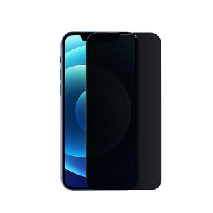 苹果13防窥钢化膜iphone13pro防偷窥12promax手机屏幕11隐私x保护膜xsmax全屏覆盖XS屏保xr挡max窥屏pro贴膜