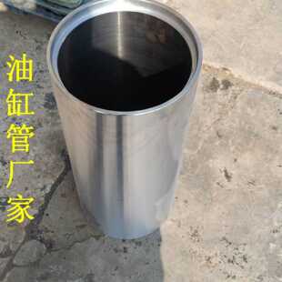 273*200油缸管不锈缸筒珩磨管研磨管缸筒气缸管活塞杆规格齐全