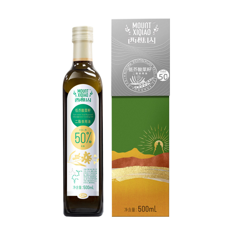西樵山50%低芥酸菜籽二酯食用油