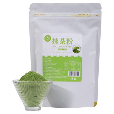 抹茶粉烘焙蛋糕炒酸奶专用食用粉装饰日式冲饮宇治咖啡奶茶原材料