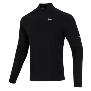 Nike耐克男子春秋跑步运动训练速干透气半拉链长袖DD4757-010