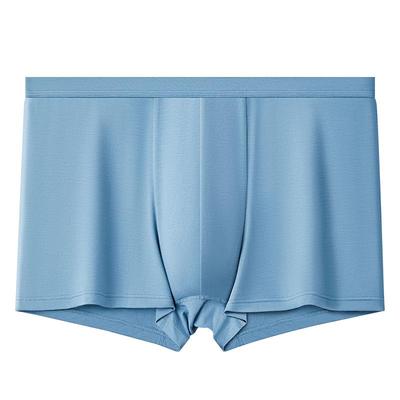 舒适大码红豆男士内裤