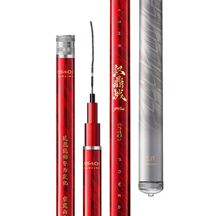 汉鼎战plus鱼竿手竿超轻超硬台钓竿鲫鱼竿碳素钓鱼竿手杆钓竿鱼杆