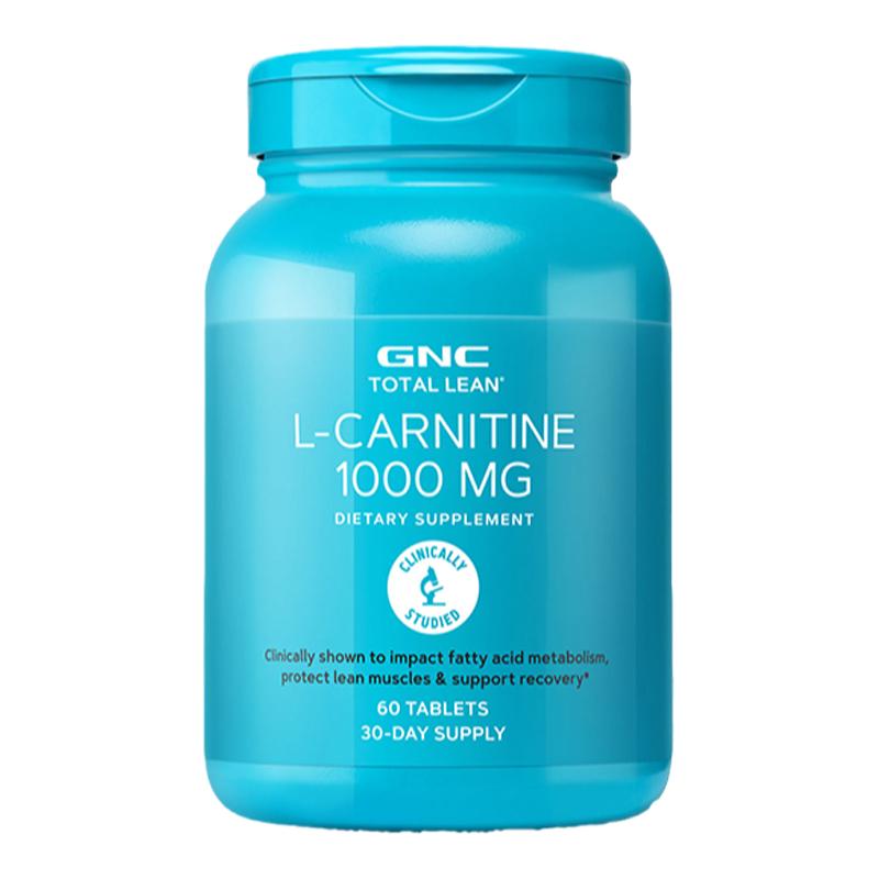 gnc1000mg60左旋肉碱健安喜美国