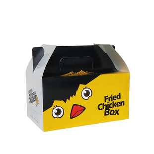韩式手提炸鸡盒子纸盒外卖童子鸡手扒鸡烧鸡打包盒整只全鸡包装盒