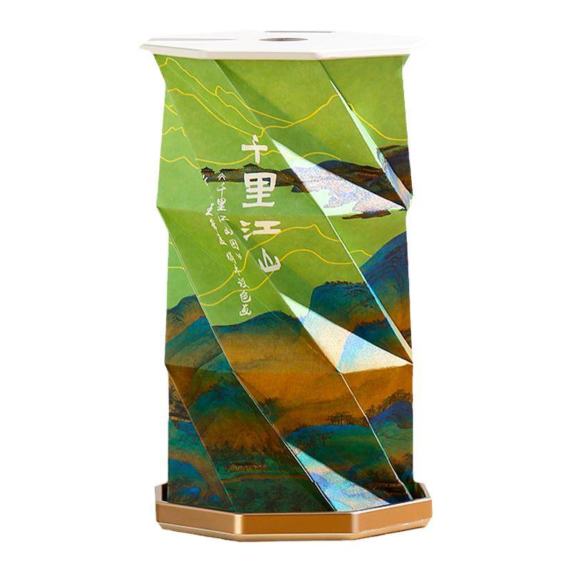 千里江山便携折叠灯氛围灯