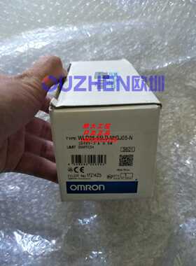 议价现货 全新原装欧姆龙WLD28-55LD-M1GJ05-N