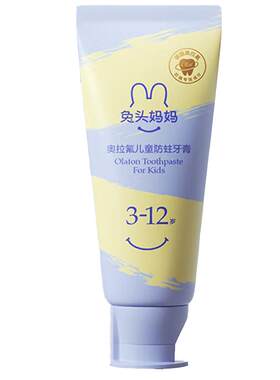 兔头妈妈奥拉氟儿童牙膏