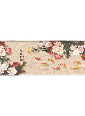 壁画花富贵开图九鱼书房背景墙装饰画客厅牡丹新沙发挂画卧室中式