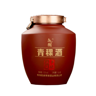 青稞酒52度互助纯粮食原浆白酒大坛散酒泡酒专用老酒10斤装纯酿酒