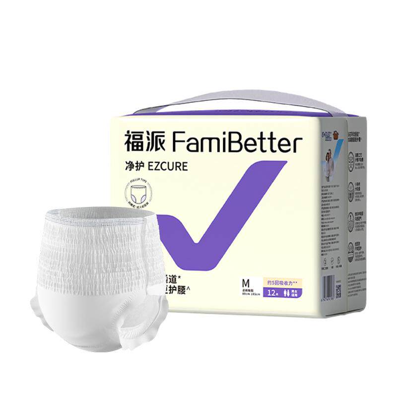 消臭干爽净护系列拉拉裤福派