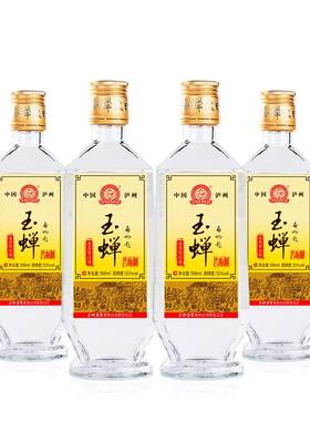 玉蝉老酒浓香白酒52度高粱酒