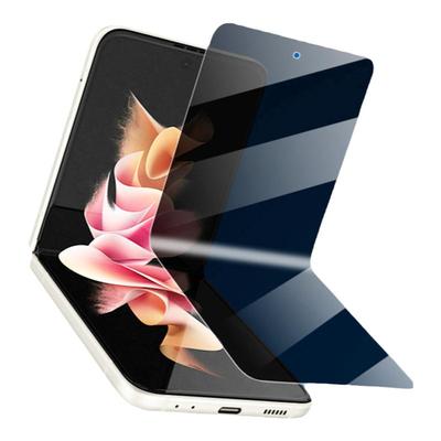 三星zflip4/5/3磨砂防窥膜