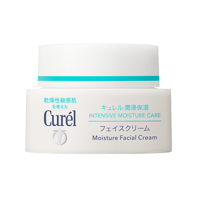 【自营】Curel/珂润补水保湿修护滋润舒缓面霜敏感肌40g神经酰胺